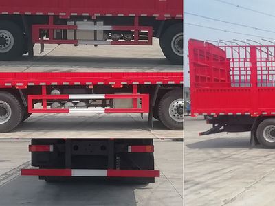 Cheng Li  CL5310CCY6FD Grate type transport vehicle