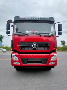 Cheng Li  CL5310CCY6FD Grate type transport vehicle