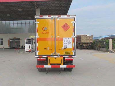 Cheng Liwei  CLW5070XQYH4 Explosive equipment transport vehicle