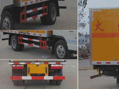 Cheng Liwei  CLW5070XQYH4 Explosive equipment transport vehicle