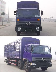 Shenyu  DFS5210CCQ Grate type transport vehicle