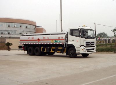 Dali  DLQ5251GJY Refueling truck