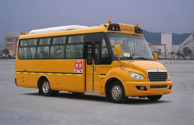 Dongfeng  EQ6750ST1 Preschool school bus