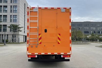 Yuzhou  GPY5150XXHB0 Rescue vehicle