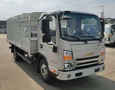 Jianghuai brand automobiles HFC5041CCQP73K1C7S Livestock and poultry transport vehicles