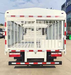 Jianghuai brand automobiles HFC5041CCQP73K1C7S Livestock and poultry transport vehicles