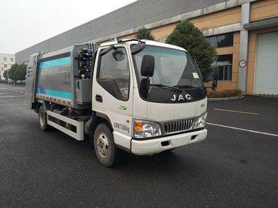 Hejia  HJK5071ZYS5JH Compressed garbage truck