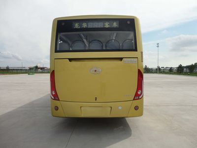 Heilongjiang brand automobile HLJ6851HY1 City buses