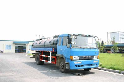 Hongzhou  HZZ5161GHY Chemical liquid transport vehicle