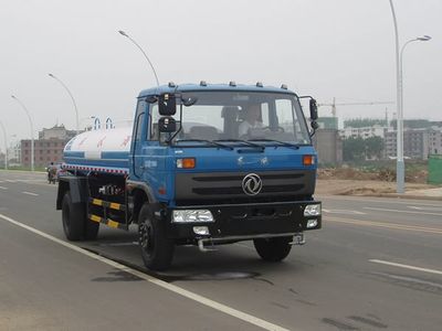 Jiangte brand automobiles JDF5120GPSL4 watering lorry 