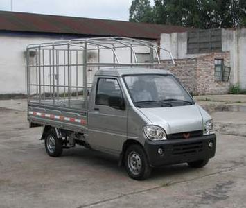 Wuling  LQG5027CSN3 Grate type transport vehicle