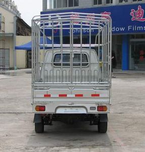 Wuling  LQG5027CSN3 Grate type transport vehicle