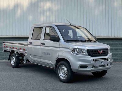 Wuling  LZW1028SEQ6HP Truck