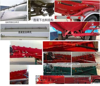 Liang Xu  MGY9400GFL Medium density powder material transportation semi-trailer