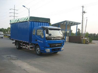 Yuejin  NJ5050PHDCLW Canopy transport vehicle