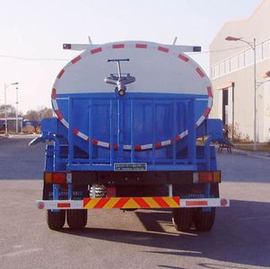 Jinbi  PJQ5160GSS Sprinkler truck