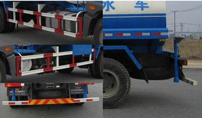 Jinbi  PJQ5160GSS Sprinkler truck