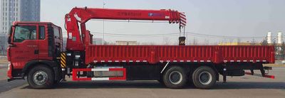 Terida RFM5250JSQZZ Vehicle mounted lifting and transportation vehicle