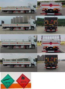 Fengba  STD5267TQPLZ6 Gas cylinder transport vehicle