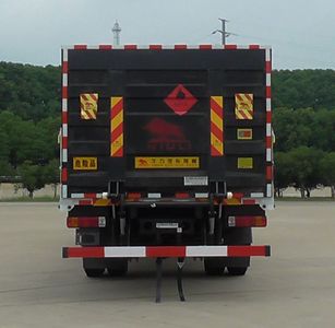 Fengba  STD5267TQPLZ6 Gas cylinder transport vehicle