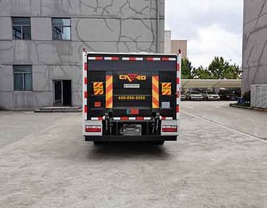 China National Automobile Corporation ZQZ5080XTYBEV Pure electric enclosed bucket garbage truck