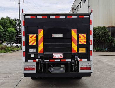 China National Automobile Corporation ZQZ5080XTYBEV Pure electric enclosed bucket garbage truck