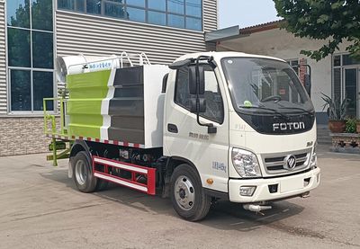 Zhongyunwei brand automobiles ZYW5041TDY6BJ Multi functional dust suppression vehicle