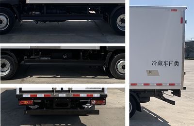 Shuntai brand automobiles BTQ5040XLCBJ2 Refrigerated truck