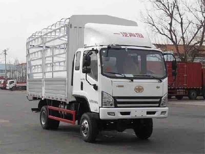 Jiefang AutomobileCA2045CCYP40K2L1T5E5A84Off road rack transport vehicle