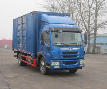 Jiefang AutomobileCA5167XXYPK2E5A803Box transport vehicle