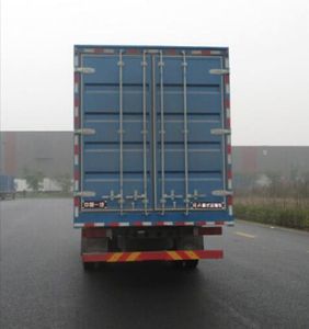 Jiefang Automobile CA5167XXYPK2E5A803 Box transport vehicle