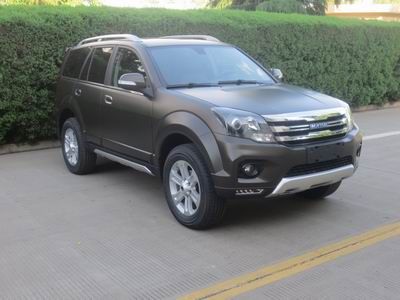 Haval CC6461KM4E multi-purpose vehicle 