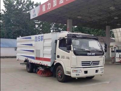 Cheng Liwei  CLW5110TXSD5 Washing and sweeping vehicle