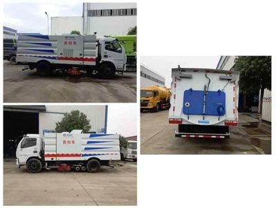 Cheng Liwei  CLW5110TXSD5 Washing and sweeping vehicle