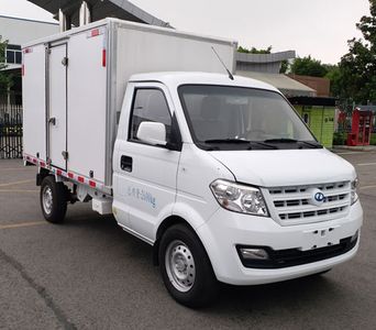 Ruichi  CRC5030XXYDC1BEV Pure electric box type transport vehicle