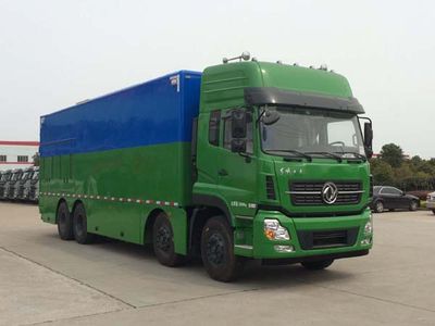 Huadong brand automobiles CSZ5260XFH Incineration vehicle