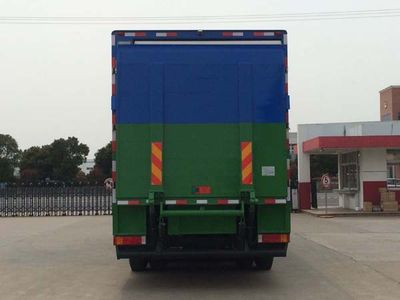 Huadong brand automobiles CSZ5260XFH Incineration vehicle