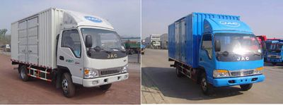 Jianghuai brand automobiles HFC5048XXYKT Box transport vehicle