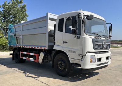 Zhongzhen Hanjiang brand automobiles HJZ5180ZXL6DF Box type garbage truck