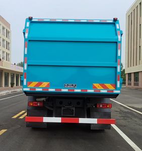 Zhongzhen Hanjiang brand automobiles HJZ5180ZXL6DF Box type garbage truck