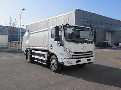 Hualin  HLT5100ZYSSHEV Pure electric compression garbage truck