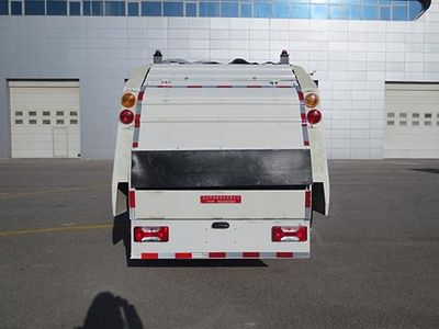 Hualin  HLT5100ZYSSHEV Pure electric compression garbage truck