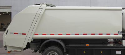 Hualin  HLT5100ZYSSHEV Pure electric compression garbage truck