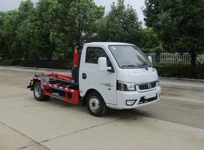 Zhongqi Liwei brand automobiles HLW5042ZXX6EQ detachable container garbage collector 