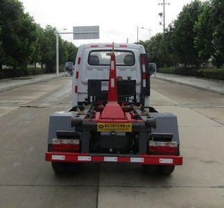 Zhongqi Liwei brand automobiles HLW5042ZXX6EQ detachable container garbage collector 