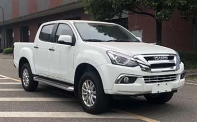 Jiangxi Isuzu brand automobiles JXW1030CSGH multipurpose goods vehicle 