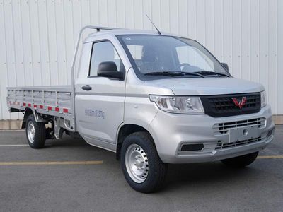 Wuling  LZW1030LPW Truck