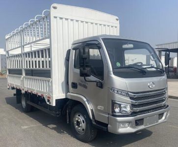 Yuejin  SH5043CCYKFDCNZ6 Grate type transport vehicle