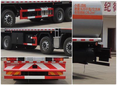 Xingshi  SLS5310GRYD4A Flammable liquid tank transport vehicle