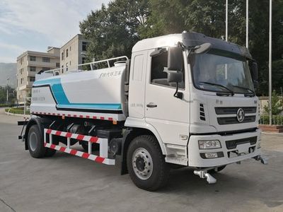 Shaanxi Automobile SX5182GPSGP6501 watering lorry 